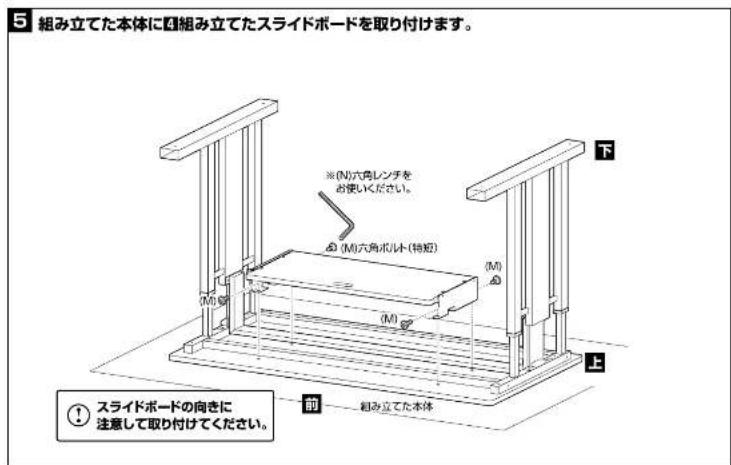 Yamazen CGD-1055SK - CGD-8055SK/1055SK/1255SK共用 - 4