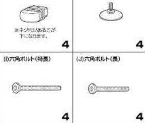 Yamazen CGD-1055SK - 天板を上げる際は、脚部のレバーを上げなくても天板が上がるため、移動させる際は十分ご注意ください。 - 5