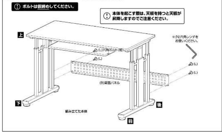 Yamazen CGD-1055SK - CGD-8055SK/1055SK/1255SK共用 - 2