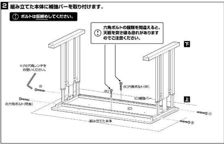 Yamazen CGD-1055SK - CGD-8055SK/1055SK/1255SK共用 - 1