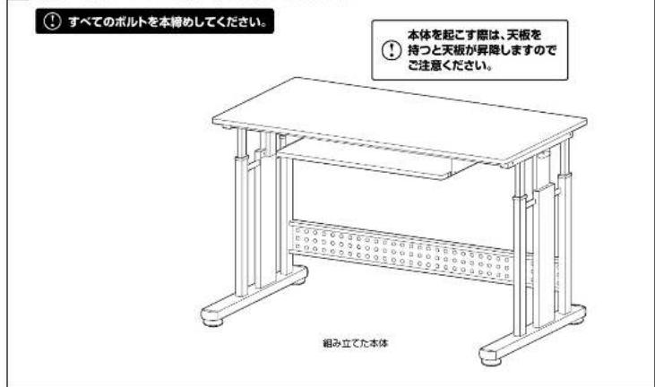 Yamazen CGD-1055SK - CGD-8055SK/1055SK/1255SK共用 - 4