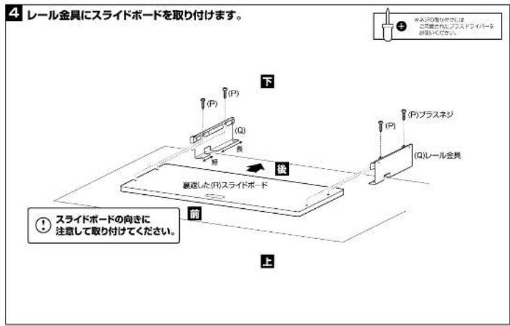 Yamazen CGD-1055SK - CGD-8055SK/1055SK/1255SK共用 - 2