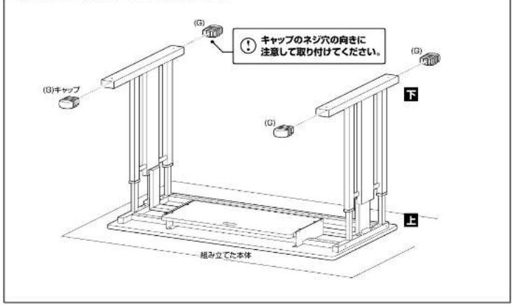 Yamazen CGD-1055SK - CGD-8055SK/1055SK/1255SK共用 - 1
