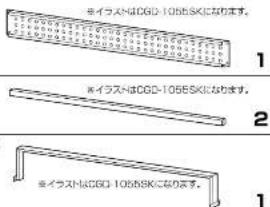Yamazen CGD-1055SK - 天板を上げる際は、脚部のレバーを上げなくても天板が上がるため、移動させる際は十分ご注意ください。 - 2