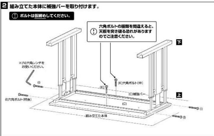 Yamazen CGD-8055SK - CGD-8055SK/1055SK/1255SK共用 - 1