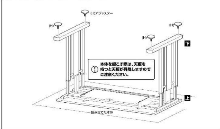 Yamazen CGD-8055SK - CGD-8055SK/1055SK/1255SK共用 - 3