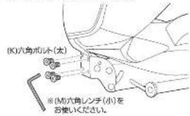 Yamazen HGC-89SO - HGC-89SO - 5