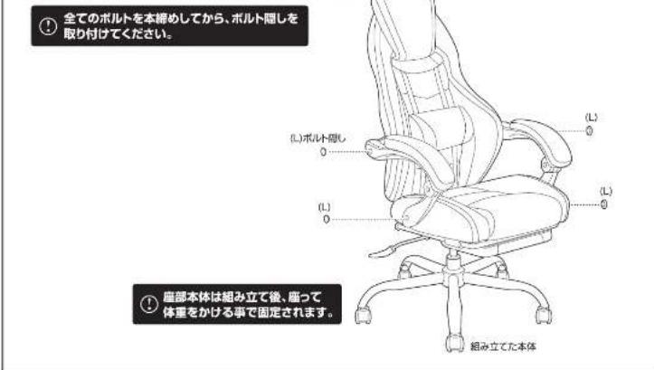 Yamazen HGC-89SO - HGC-89SO - 12