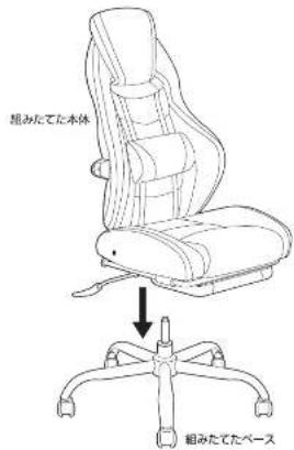 Yamazen HGC-89SO - HGC-89SO - 6