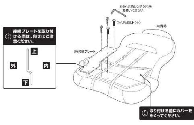 Yamazen HGC-89SO - HGC-89SO - 2