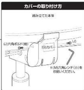 Yamazen HGC-89SO - HGC-89SO - 10