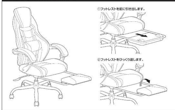 Yamazen HGC-89SO - HGC-89SO - 13