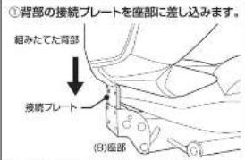 Yamazen HGC-89SO - HGC-89SO - 4