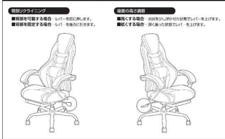 Yamazen HGC-89SO - HGC-89SO - 14