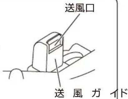 Yamazen MZ-F133 - ご使用上の注意 - 1
