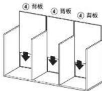Yamazen GCB-3 - ■部品明細 - 8
