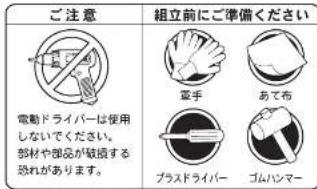 Yamazen GCB-3 - GCB-3 - 3