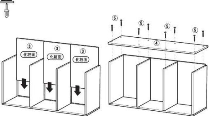 Yamazen KGAB-3 - 【本体用部品】 - 8