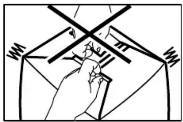 Simple line drawing of a hand holding a device with directional arrows and symbols (no text or labels)