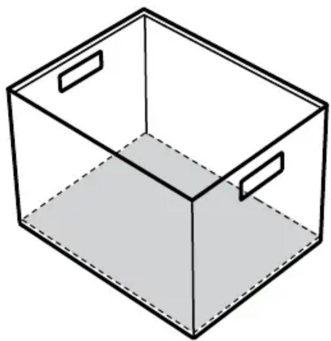 Simple line drawing of a rectangular box with two side handles (no text or symbols)