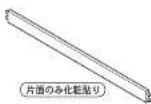 Yamazen SCOR-1890 - ■部品明細 - 10