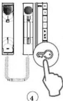 Diagram showing a hand pressing a key on a device panel, with a numbered callout indicating step 4.