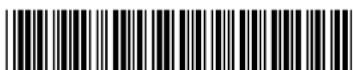 LENOVO 0B47173 - lenovo® - 1