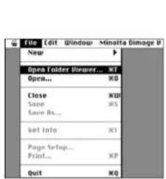 File Edit Window Mimilla Dimage # New Open Folder Browser... X1 Open... Close XU Save X5 Save Rs... Set Info X1 Page Setup... Print... XP Quit XQ