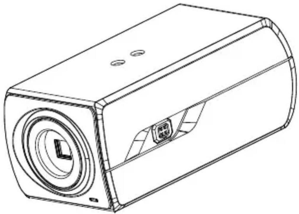 Hikvision UD.6L0201B1885A01 - Ulkoasun kuvaus - 1