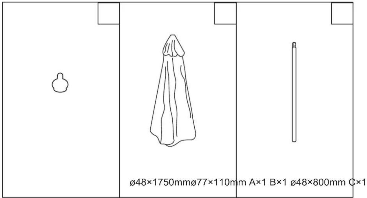 Ø48×1750mmØ77×110mm A×1 B×1 Ø48×800mm C×1