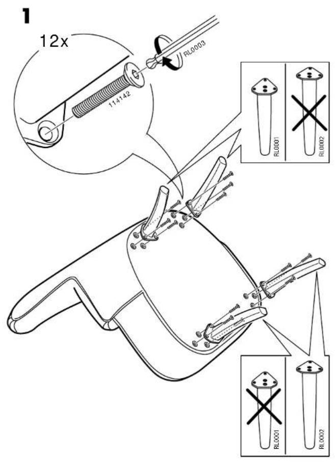 IKEA REMSTA - REMSTA - 4