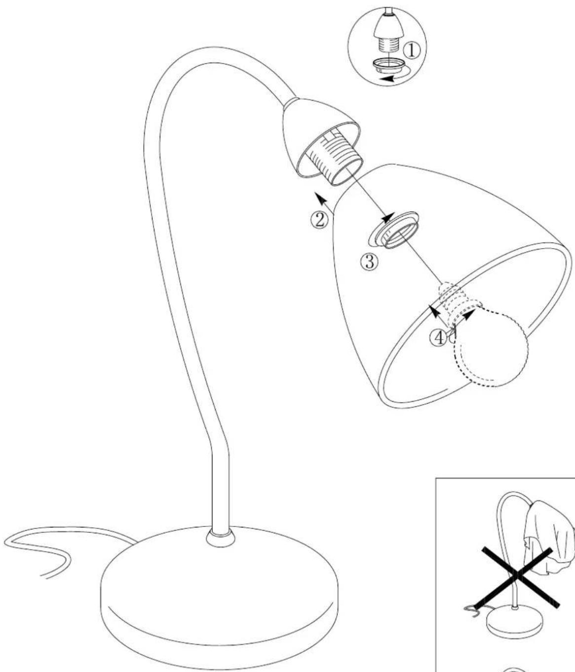 Diagram of a desk lamp with numbered parts and instructional annotations in Chinese