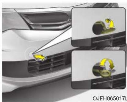 KIA Optima Plug-In Hybrid (2016) - HUOMIO - 1