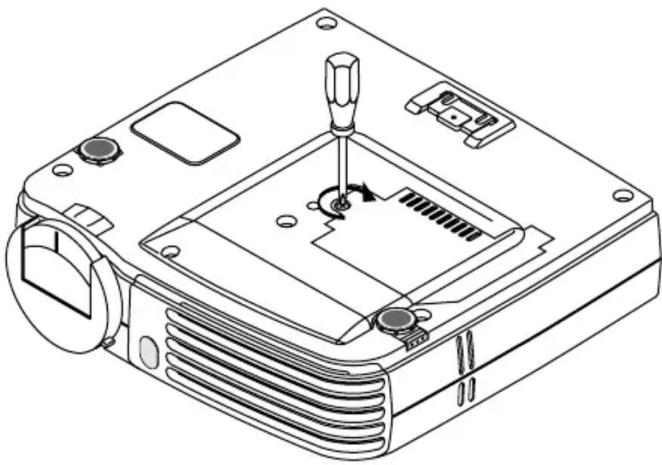 Line drawing of a projector with screwdriver and ventilation slots (no text or symbols)