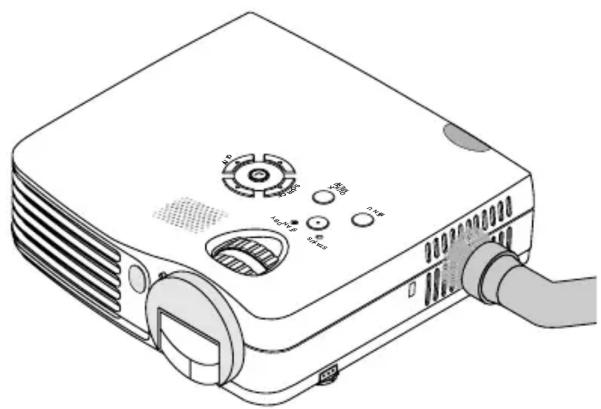 Line drawing of a projector with control panel and ventilation slots (no text or symbols)