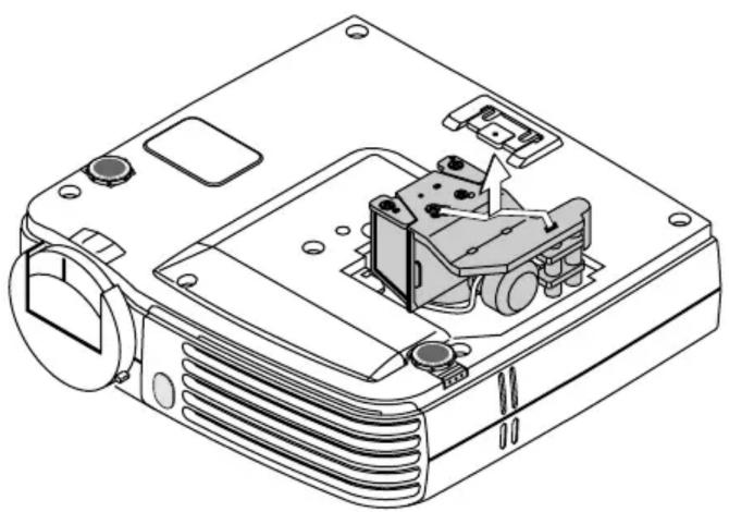 Technical line drawing of an electronic projector module with internal components and mounting holes (no text or symbols)