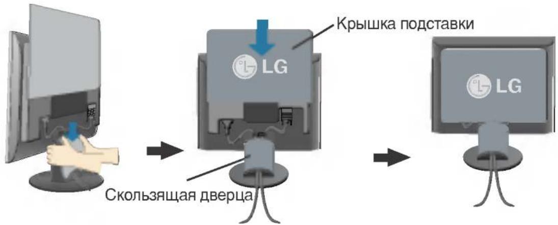 LG L1730SBNT - Адаптер для MAC - 2