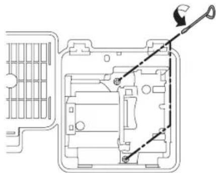 EPSON PowerLite Pro Cinema 800 - Replacing the Lamp - 3