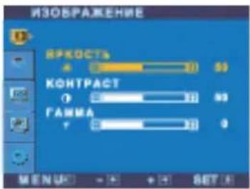 LG L1750U - ПРИМЕЧАНИЕ - 1