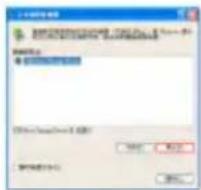 LG MF-FM30S1K - 拔除 USB 纜線 (在 MSC 模式中) - 1