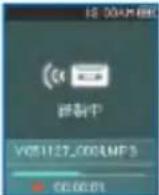 LG MF-FM30S5K - 按下此按鈕就會開始錄製。 - 1