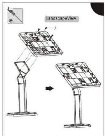 LandscapeView J