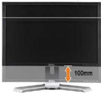 DELL SP2208WFP - 垂直伸展 - 1