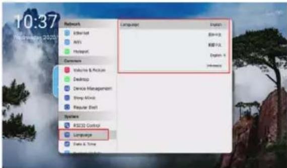 10:37 Network Internet AVI Hotspot Comments Volume & Picture Desktop Device Management Snap Motion Regular Event Systems R3230 Control Language Data & Time Language English 新中文 新建中文 English # Information