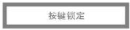 LG FB770G - 前面板控制 - 3