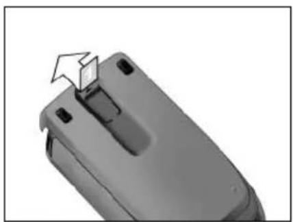 Close-up of a gray electronic device casing with a small inset showing a component (no text or symbols visible)