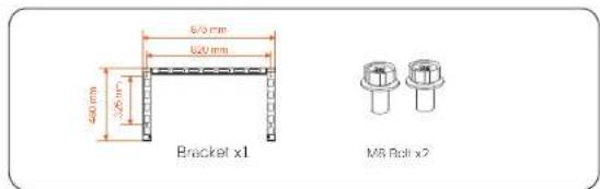 6/3 mm 5/20 mm 400 mm 3/20 mm Bracket x1 M8 Roll x2