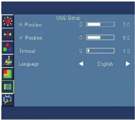 ACER EN240Y - OSD设置菜单 - 1