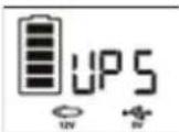 Sunwind Lithium Power Pack - 1