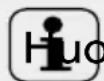CANDY H7W 412MBC-S - Veden kovuustason asettaminen - 1